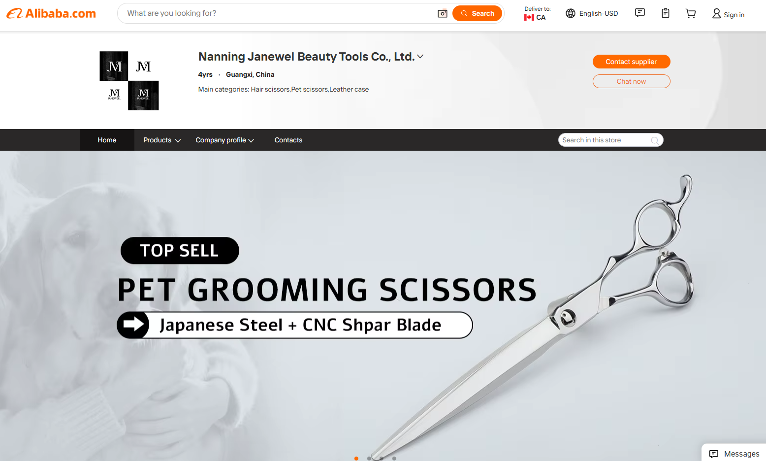 Janewell on Alibaba.com