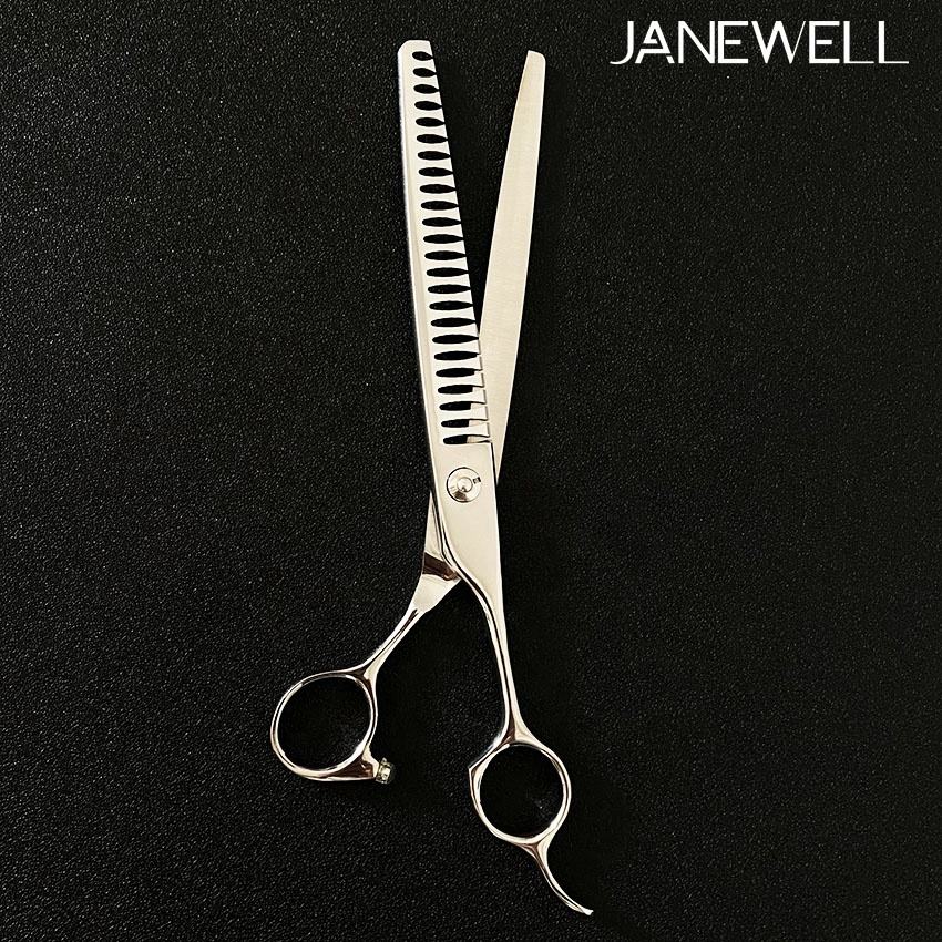 Professional 440C straight chunker grooming scissors for dog pet grooming 26 teeth, 7.5 inch. pet grooming shears for professional groomers. - thumbnail 3