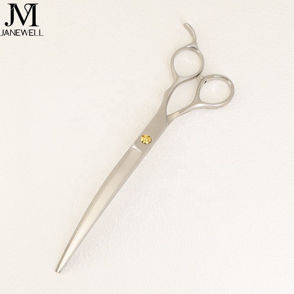 Professional 440C curved grooming shars for dog pet grooming, 7.5 inch. pet grooming shears for professional groomers. - thumbnail 4