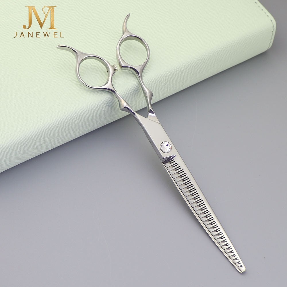 Magic Cut curved grooming scissors 7 inch VG10 steel 61-62 HRC, silver finish, for professional dog grooming.