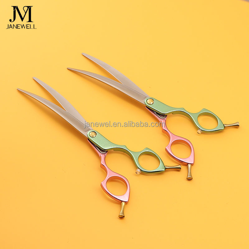 Professional 440C rose gold curved grooming sheers for dog pet grooming, 7.0 inch. pet grooming shears for professional groomers. - thumbnail 2