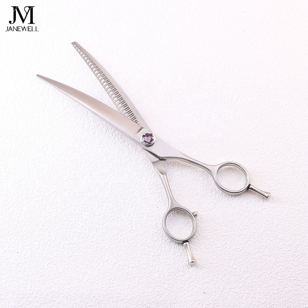 Professional VG10 curved thinning grooming shars for dog pet grooming, 7.0 inch. pet grooming shears for professional groomers. - thumbnail 3
