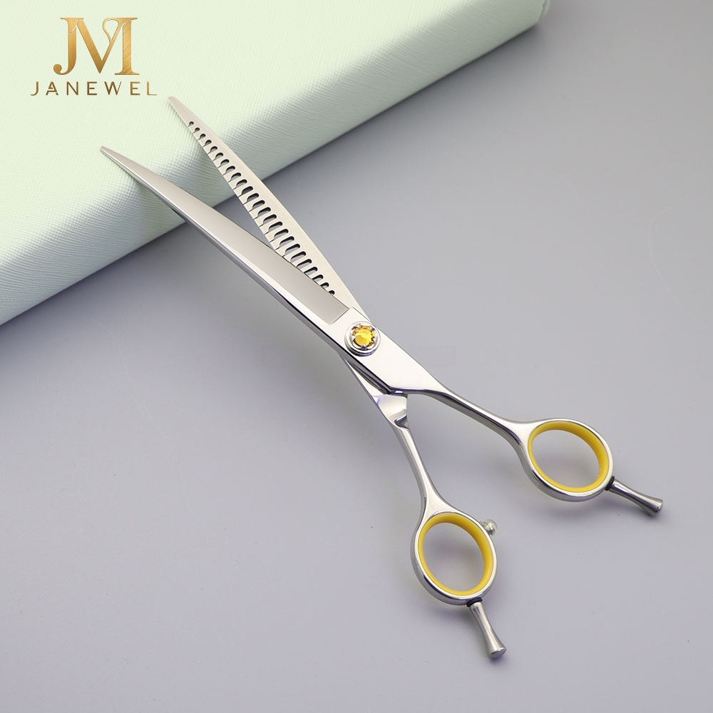 Curved chunker grooming shears 7 inch VG10 steel, silver finish, for bulk removal and coat shaping. - thumbnail 3