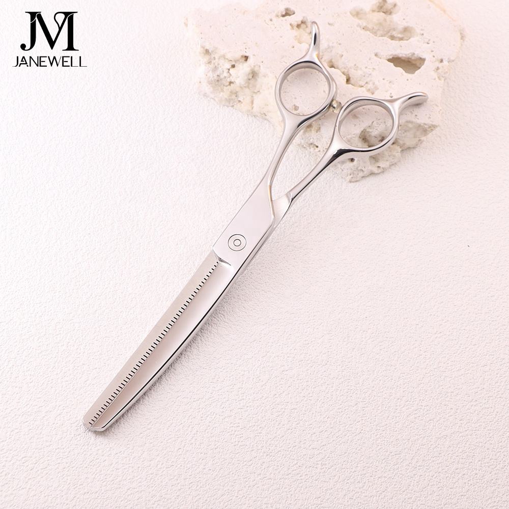 Professional VG10 curved grooming sheers for dog pet grooming, 7.0 inch. pet grooming shears for professional groomers. - thumbnail 10