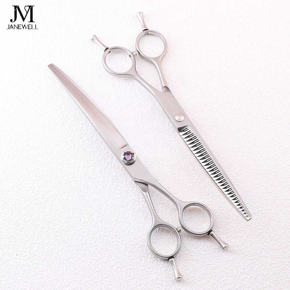 Professional VG10 curved grooming sheers for dog pet grooming, 7.0 inch. pet grooming shears for professional groomers. - thumbnail 3