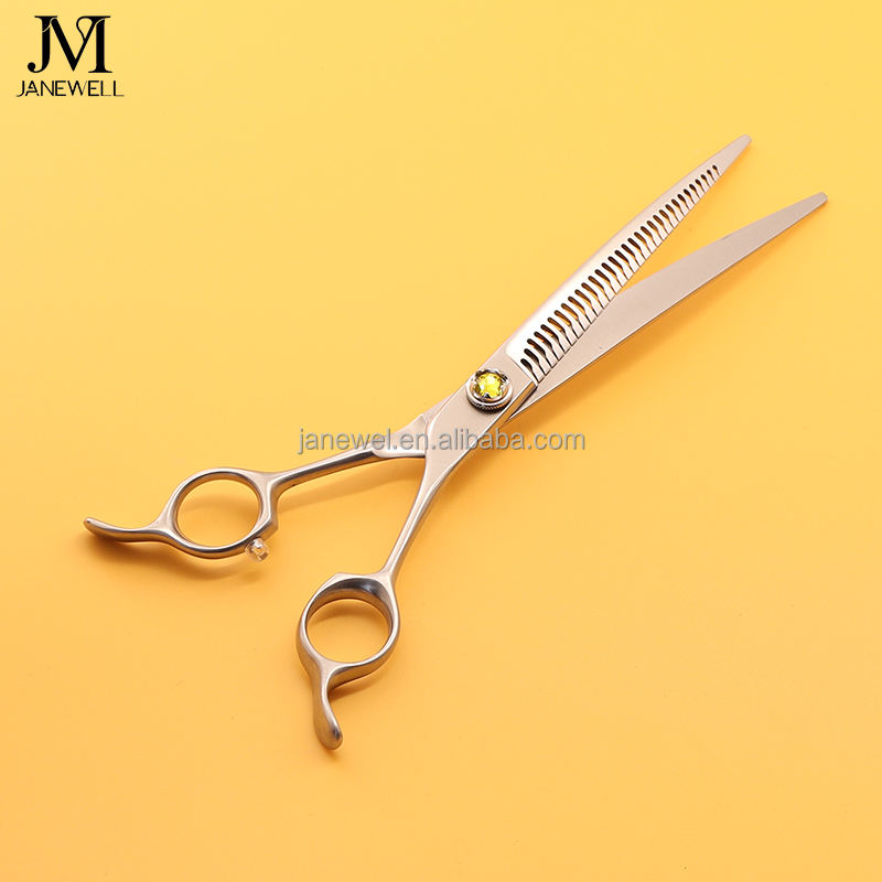 Professional VG10 curved chunker grooming sheers for dog pet grooming, 7.0 inch. pet grooming shears for professional groomers. - thumbnail 2