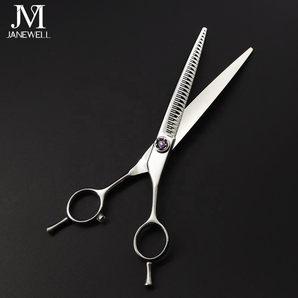 Professional VG10 curved thinning grooming shars for dog pet grooming, 7.0 inch. magic pet grooming shears for professional groomers. - thumbnail 10