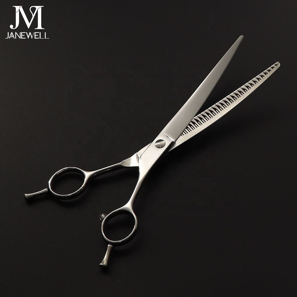 Professional VG10 curved thinning grooming shars for dog pet grooming, 7.0 inch. magic pet grooming shears for professional groomers. - thumbnail 18