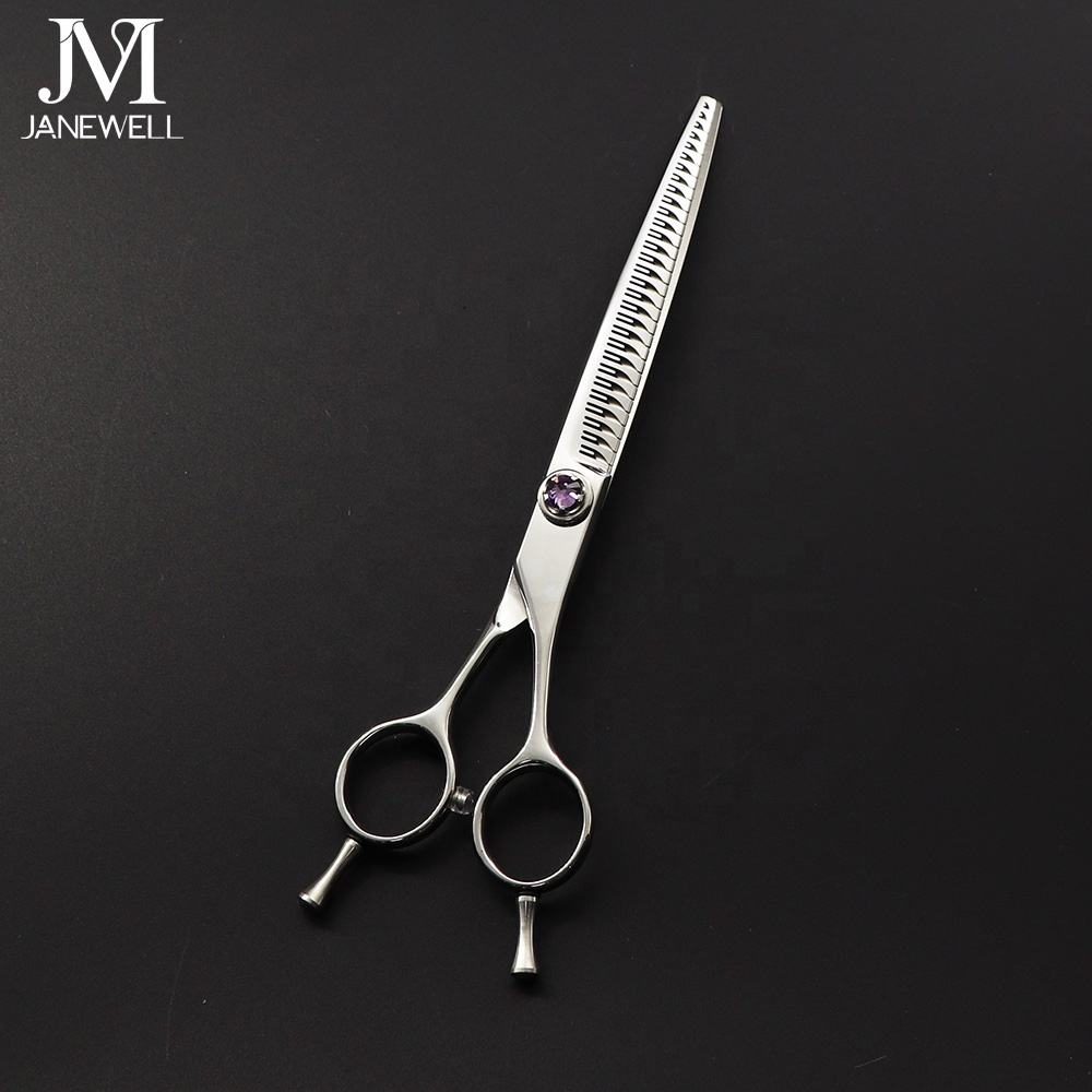 Professional VG10 curved thinning grooming shars for dog pet grooming, 7.0 inch. magic pet grooming shears for professional groomers. - thumbnail 2
